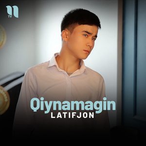 Qiynamagin