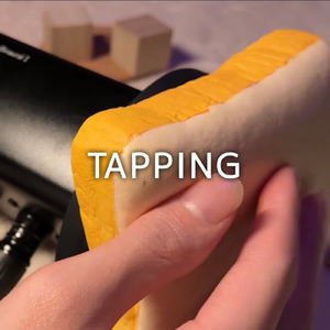 ウッドキューブタッピング