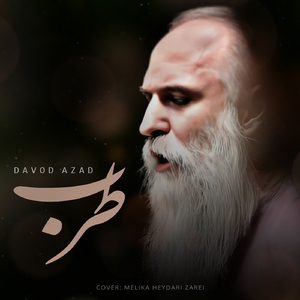 Tarab