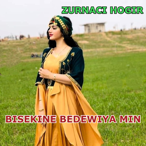 Bisekine Bedewiya Min
