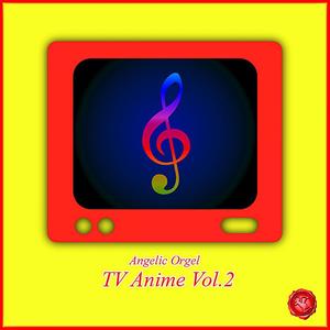 ゲゲゲの鬼太郎 Originally Performed by「ゲゲゲの鬼太郎」より