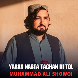 Yaran Nasta Taghan Di Tol