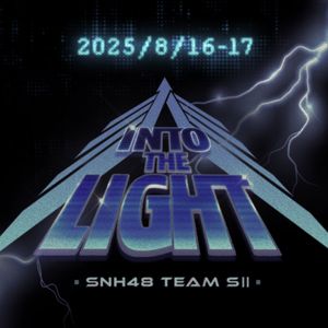 重力失控 导唱demo（瀚月）