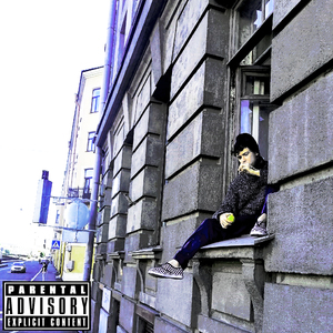 Чего я хочу