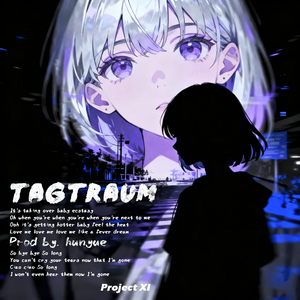 Tagtraum（白日梦）