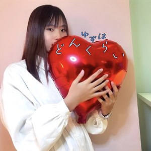 わんうぇいらぶ