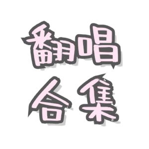 万字情诗
