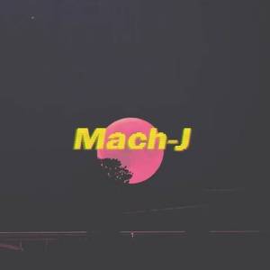 河南说唱之神-活好自己的每天（Mach.J remix）