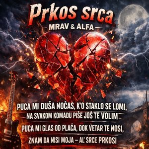 Prkos Srca
