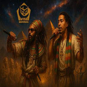 Ce n’est pas une chanson c’est un portail