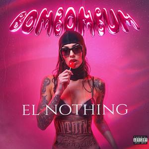 BOMBOMBUM