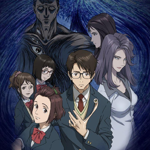 Next to you (Parasyte) Lofi
