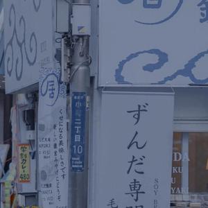 风居住的街道【钢琴演奏】