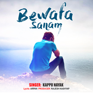 Bewafa Sanam (Nagpuri)