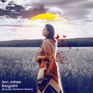 Bazgasht (Acoustic Flamenco Version)