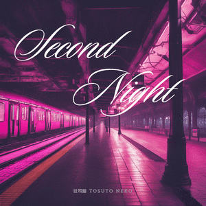 Second Night