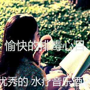 抚慰的假期回忆