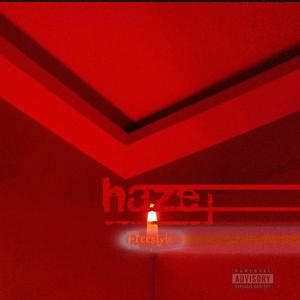 以和为贵（Prod.by NOBADINO）