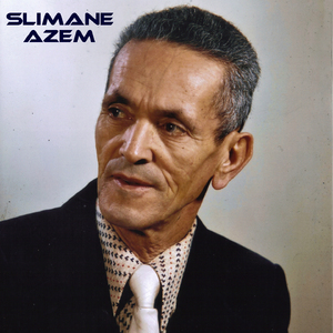 Goumagh ademekhtigh (Remasterisé)