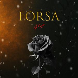 FORSA (feat. FONCE D)
