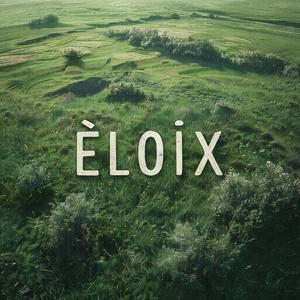 Amour jusqu'à l'aube