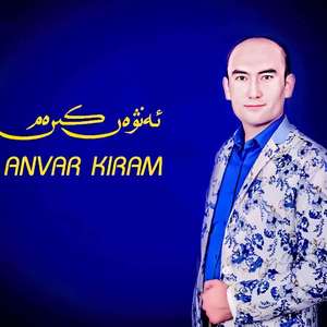 iz kaldi-anwar keram