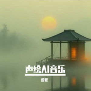 潮起时分 02