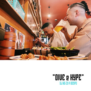 Underway (feat. KONG) [Remix]