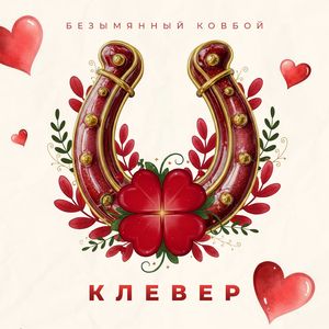 Секреты