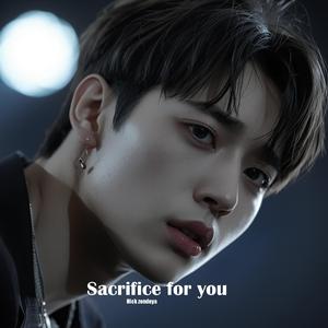 You are the last person