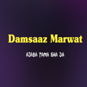 Da Da Ashiqano Sara Laba Sho Sawazowal Kawe