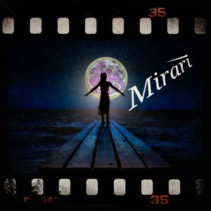 Mirari