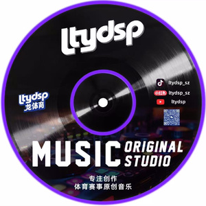 篮球嘻哈01
