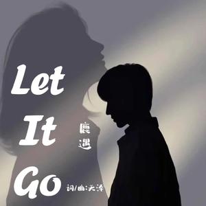Let It Go 伴奏