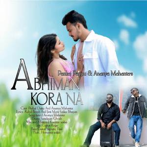 ABHIMAAN KORA NA