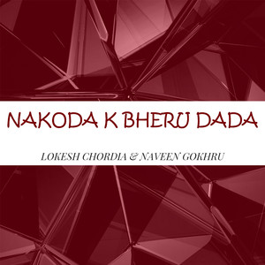 Nakoda K Bheru Dada