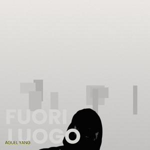 Fuori Luogo