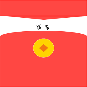 活着（已被购买请勿使用）