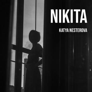 Nikita