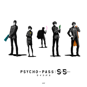 Fallen - Remixed by Masayuki Nakano (PSYCHO-PASS SS Case.1 ED Version)