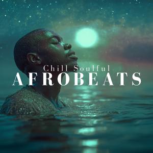 Lighthouse of the Heart