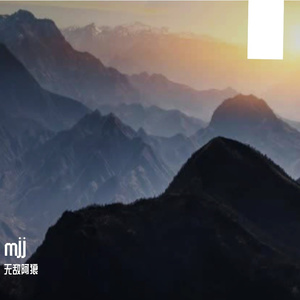 我要你从来没有爱过他