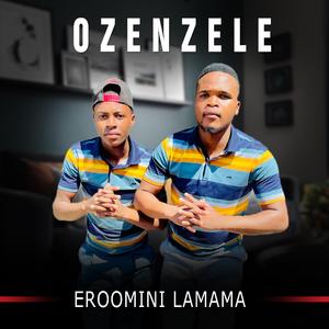 uMadiba Waboshwa (feat. Anele Ntuli)