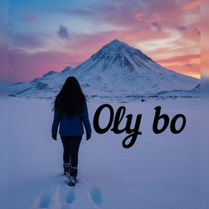 Всем врагам на зло...