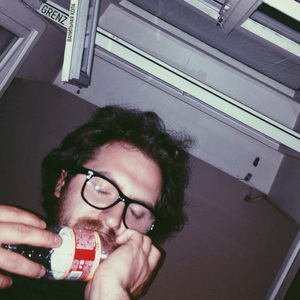 Ванильная кола