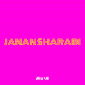 Janan Sharabi