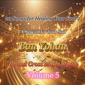 Walk at Your Own Pace