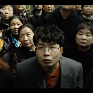 工厂（cover河南说唱之神）