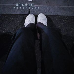 时间煮雨