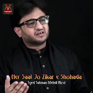Her Saal Jo Zikar e Shohada